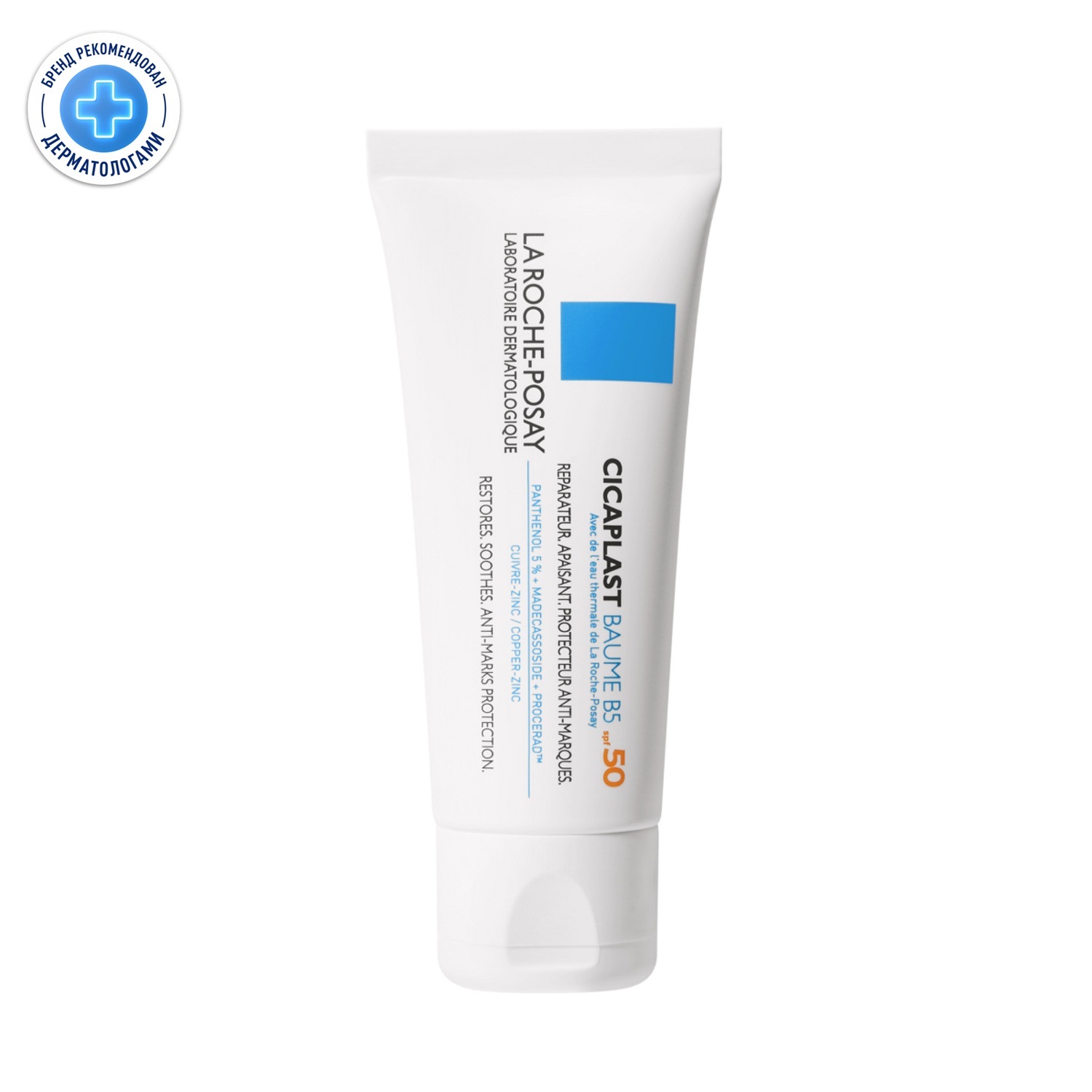 Ля Рош-Позе Цикапласт бальзам для тела восстанавливающий В5 SPF50 40мл М9111000
Ля Рош-Позе Цикапласт бальзам для тела восстанавливающий В5 SPF50 40мл М9111000