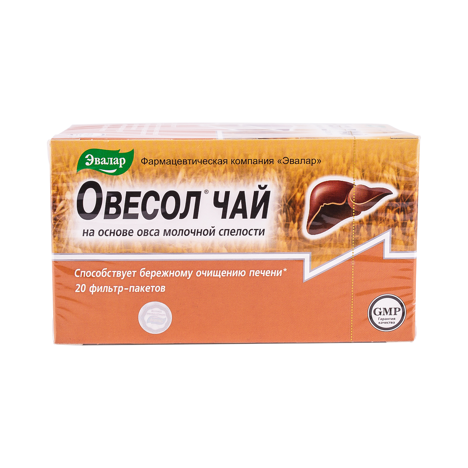 Овесол Цена В Спб Аптека Озерки