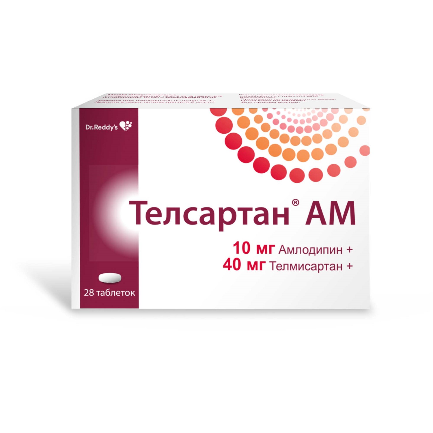 Телсартан Ам 5 40 Купить В Спб Телсартан Ам 5 40 Купить В Спб