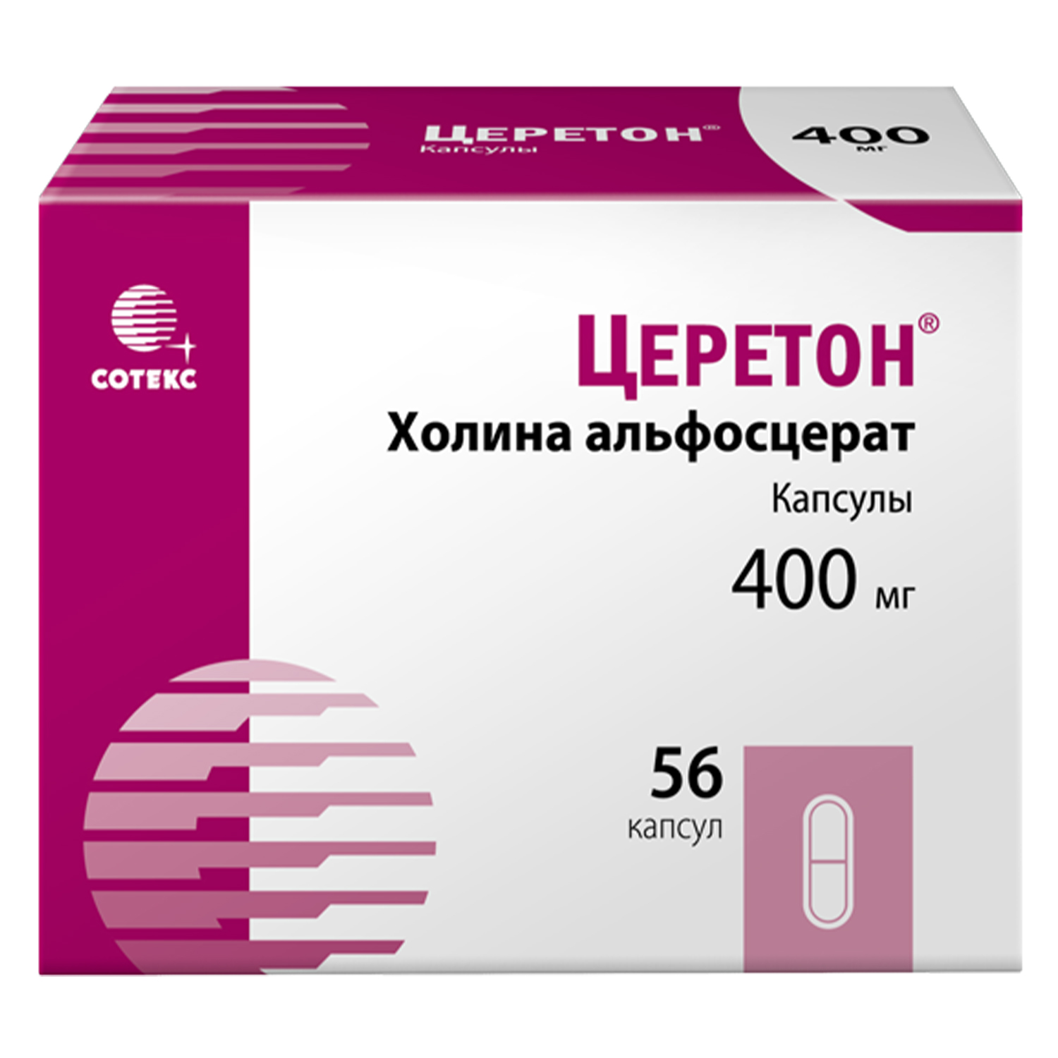 Церетон 400 Аналоги Дешевые