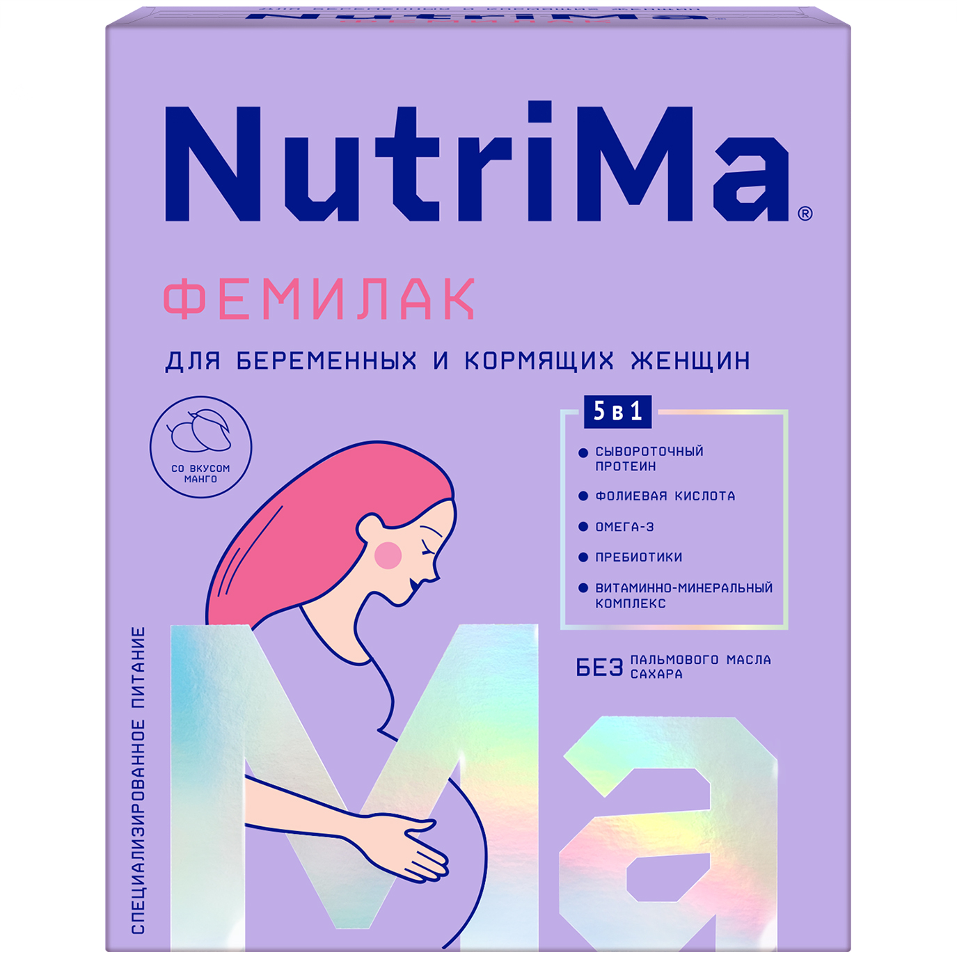 Фемилак напиток молочный для беременных кормящих женщин манго 350г
Фемилак напиток молочный для беременных кормящих женщин манго 350г