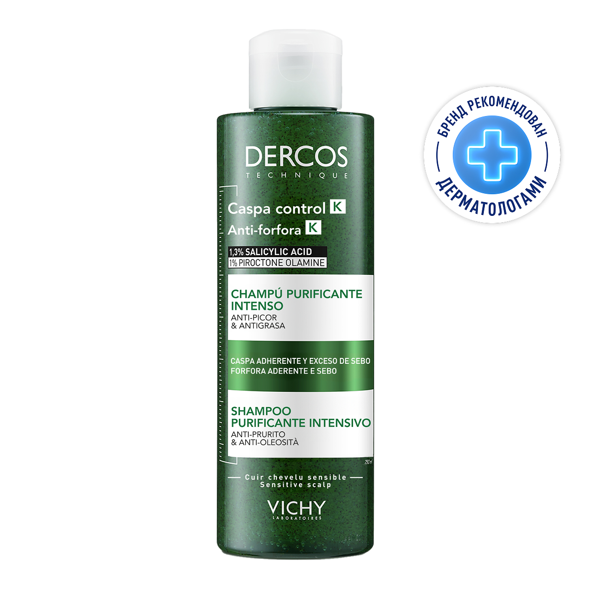 Виши Деркос К Глубоко очищающий шампунь-пилинг для волос против перхоти и себореи с салициловой кислотой 250мл
Виши Деркос К Глубоко очищающий шампунь-пилинг для волос против перхоти и себореи с салициловой кислотой 250мл