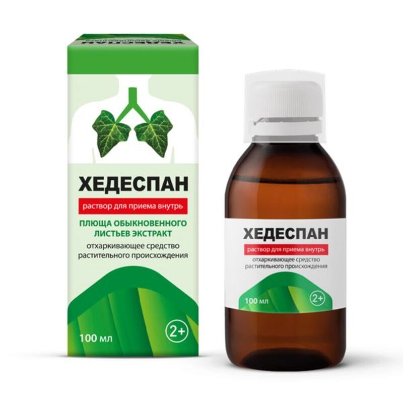 Хедеспан раствор для приема внутрь флакон 100мл
Хедеспан раствор для приема внутрь флакон 100мл