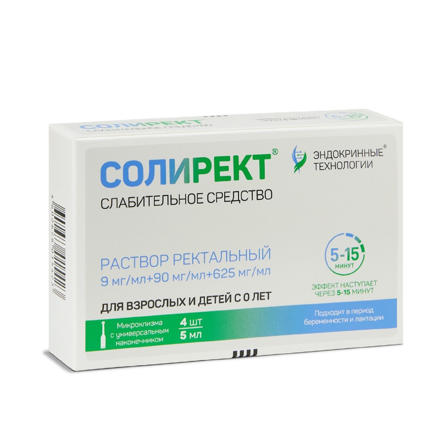 Солирект 0,009 мл+0,09 мл+0,625 мл 5мл микроклизма раствор рект № 4
Солирект 0,009 мл+0,09 мл+0,625 мл 5мл микроклизма раствор рект № 4