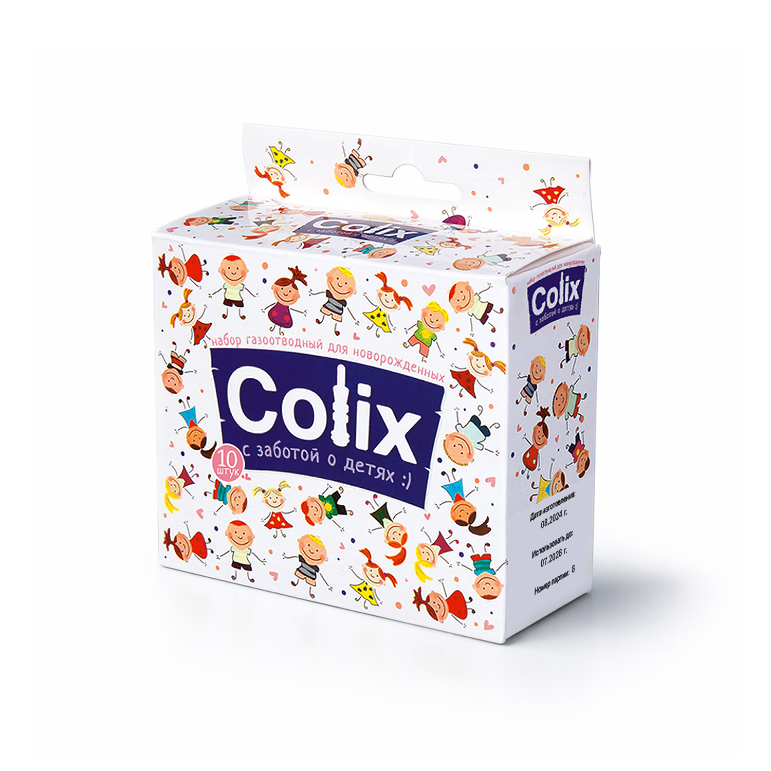 Коликс набор газоотводный для новорожд. однораз. нестерил. № 10
Коликс набор газоотводный для новорожд. однораз. нестерил. № 10