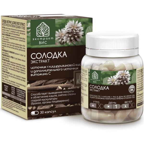 Солодка экстракт капсулы 450мг № 30
Солодка экстракт капсулы 450мг № 30