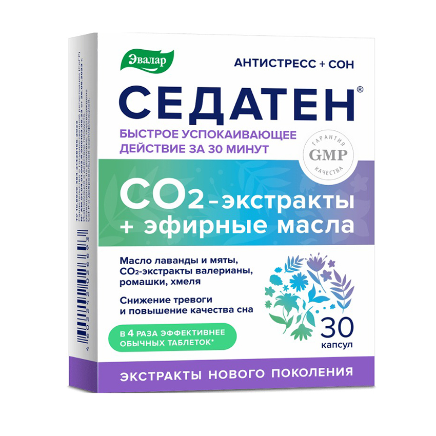 Седатен капсулы по 300мг № 30
Седатен капсулы по 300мг № 30
