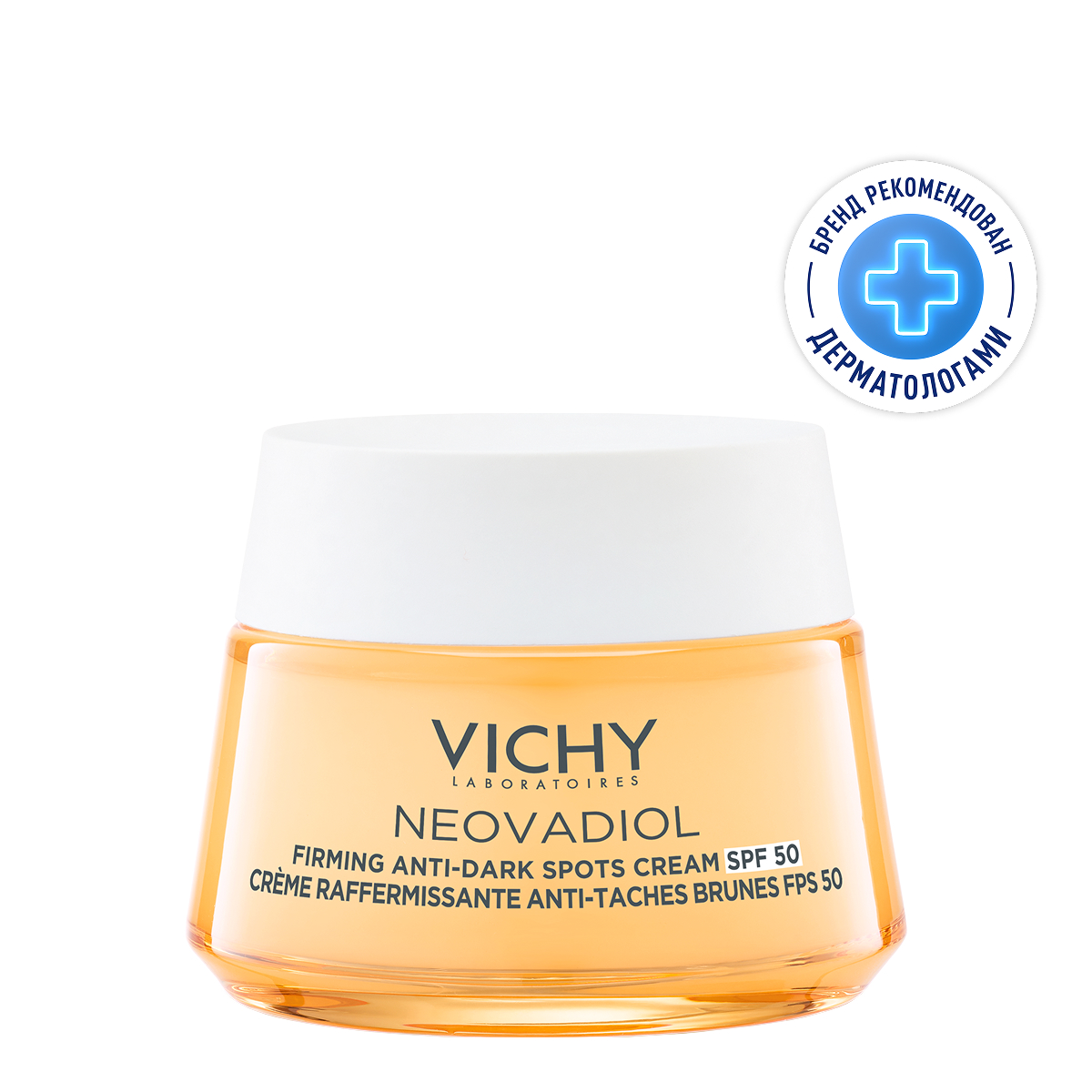 Виши Неовадиол крем лифтинг для лица дневной против пигментации в период менопаузы SPF50 50мл
Виши Неовадиол крем лифтинг для лица дневной против пигментации в период менопаузы SPF50 50мл