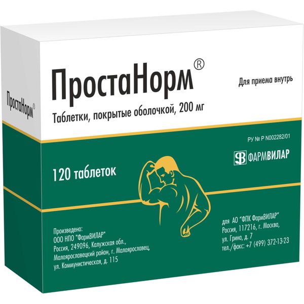 Простанорм таблетки покрытые оболочкой 200мг № 120
Простанорм таблетки покрытые оболочкой 200мг № 120