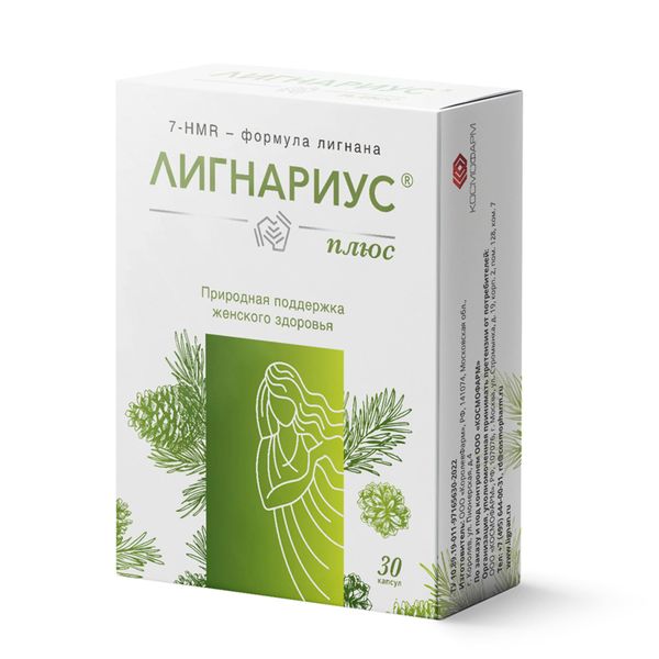 Лигнариус плюс капсулы 240мг № 30
Лигнариус плюс капсулы 240мг № 30