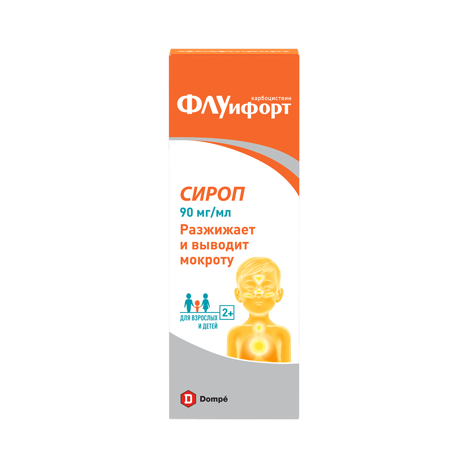 Флуифорт сироп 90мг мл 200мл
Флуифорт сироп 90мг мл 200мл