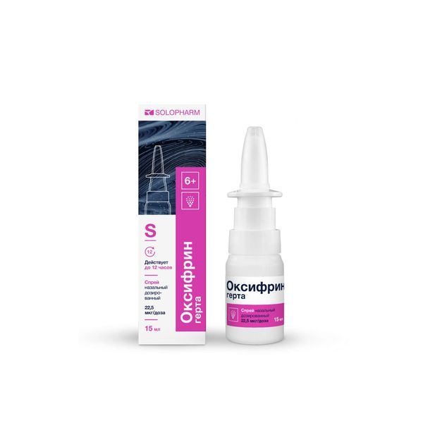 Оксифрин герта спрей назальный дозированный 22,5мкг доза 280доз флакон 15мл
Оксифрин герта спрей назальный дозированный 22,5мкг доза 280доз флакон 15мл