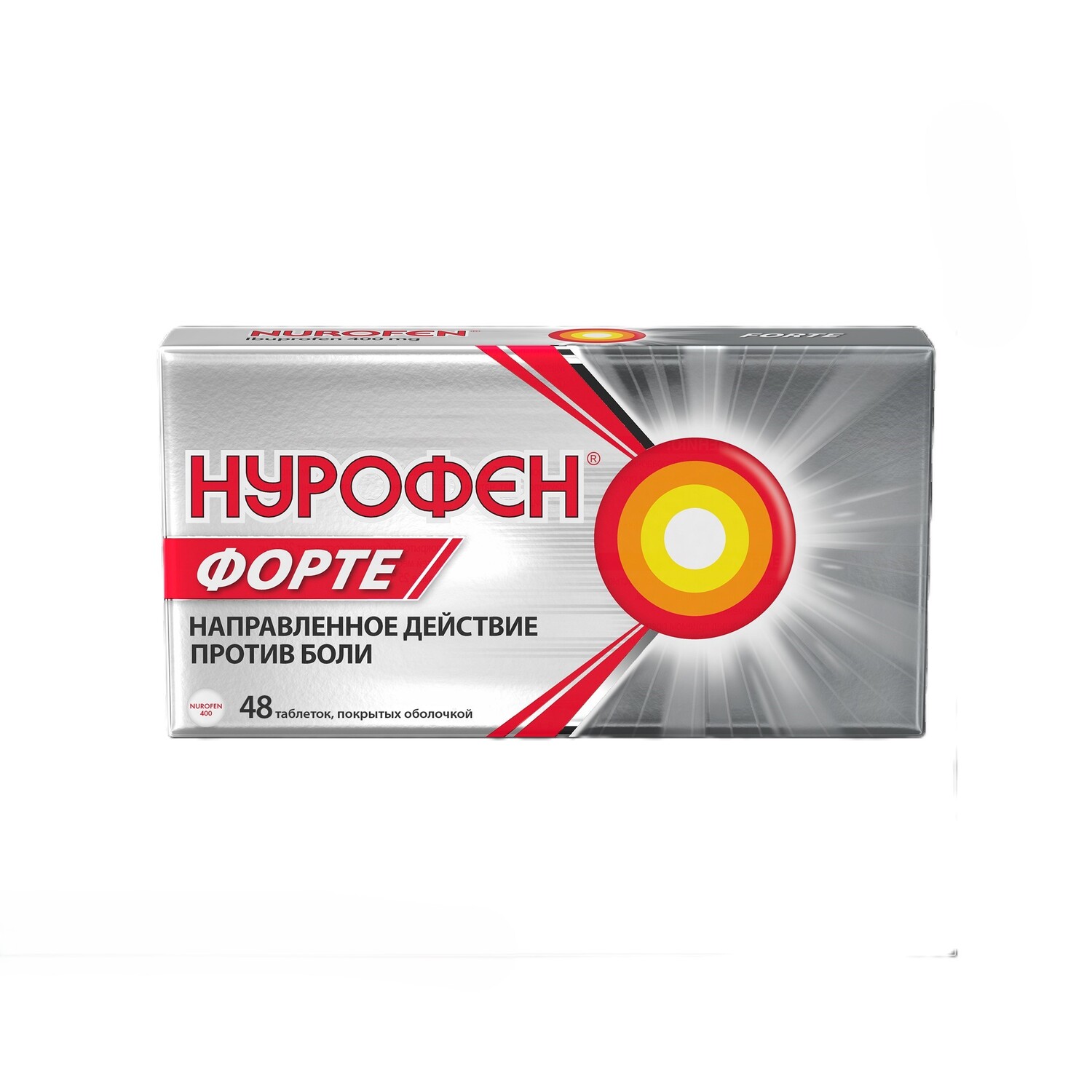 Нурофен Форте таблетки покрытые оболочкой 400мг № 48
Нурофен Форте таблетки покрытые оболочкой 400мг № 48