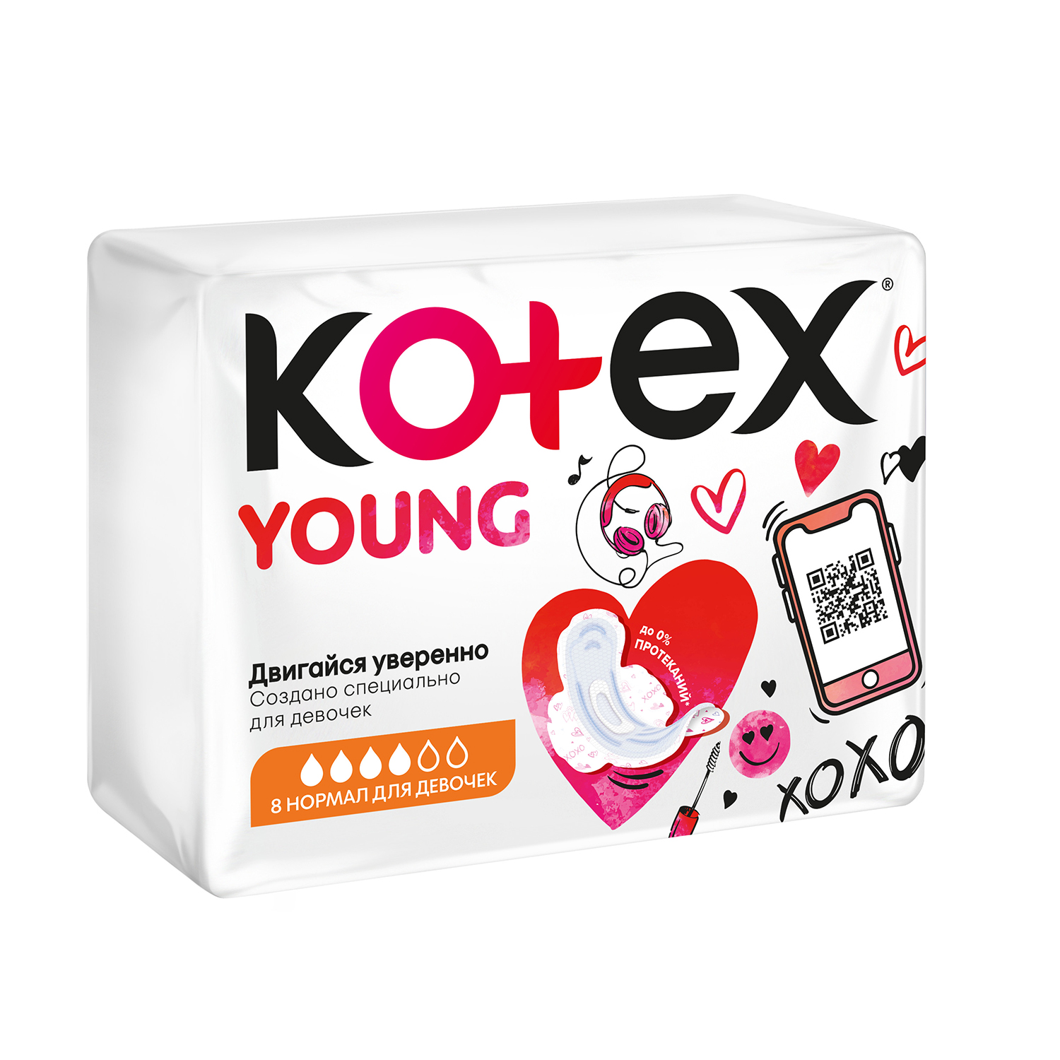 Котекс Янг прокладки для девочек нормал № 8
Котекс Янг прокладки для девочек нормал № 8