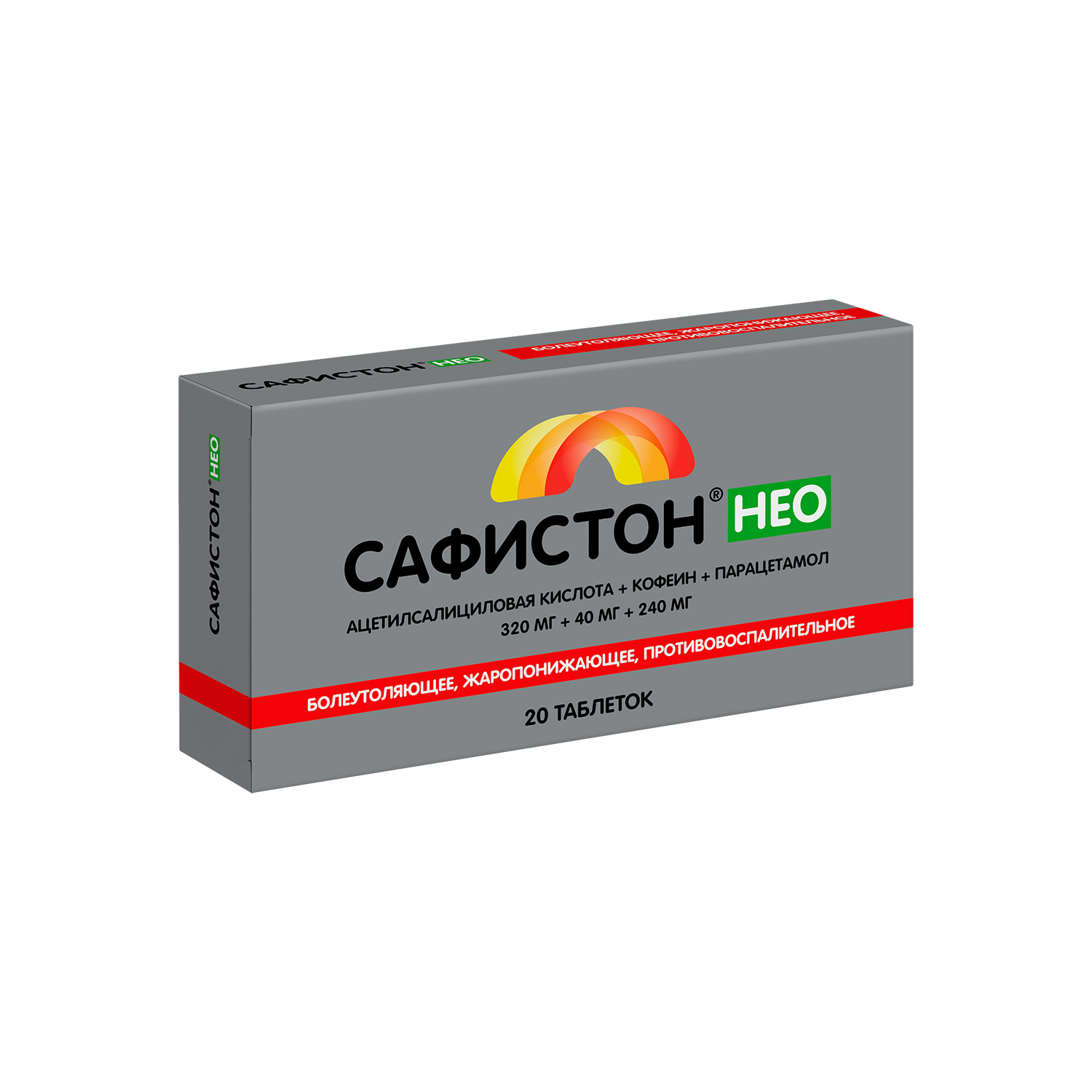 Сафистон Нео таблетки 0,32+0,04+0,24 № 20
Сафистон Нео таблетки 0,32+0,04+0,24 № 20