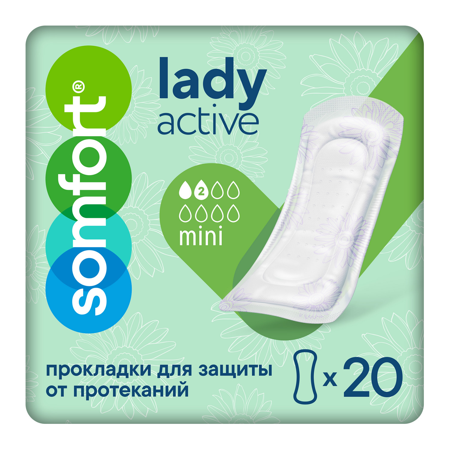 Сомфорт прокладки женские впитывающие леди актив мини №20
Сомфорт прокладки женские впитывающие леди актив мини №20