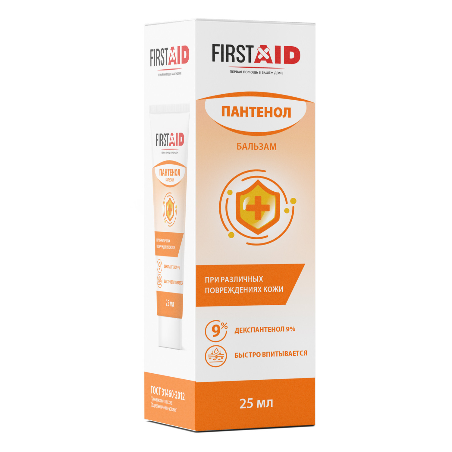 Ферстэйд бальзам с Д-Пантенолом 9% 25мл
Ферстэйд бальзам с Д-Пантенолом 9% 25мл