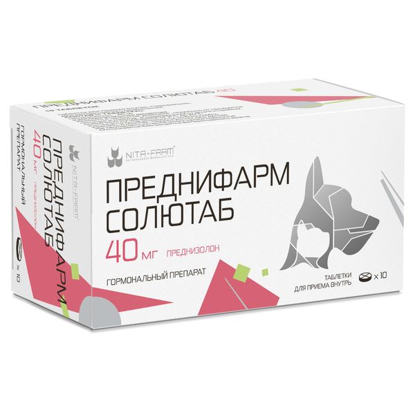 Преднифарм Солютаб таблетки для кошек и собак 40мг 10шт
Преднифарм Солютаб таблетки для кошек и собак 40мг 10шт