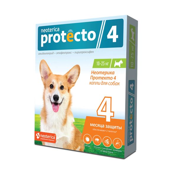 Protecto 4 Neoterica капли инсектицидные для собак массой 10-25кг тюбик-пипетка 2,5мл 2шт
Protecto 4 Neoterica капли инсектицидные для собак массой 10-25кг тюбик-пипетка 2,5мл 2шт