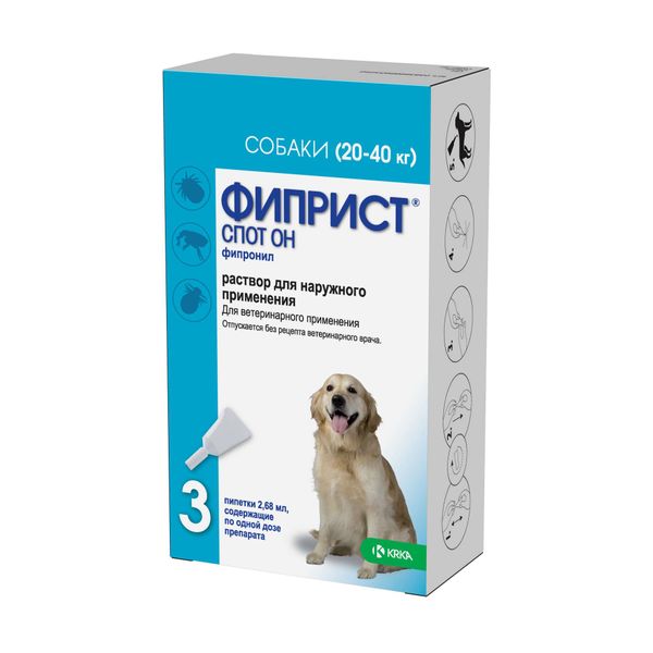 Фиприст Спот-он раствор для наружного применения для собак от 20 до 40кг пипетка 100мг мл 2,68мл 3шт
Фиприст Спот-он раствор для наружного применения для собак от 20 до 40кг пипетка 100мг мл 2,68мл 3шт