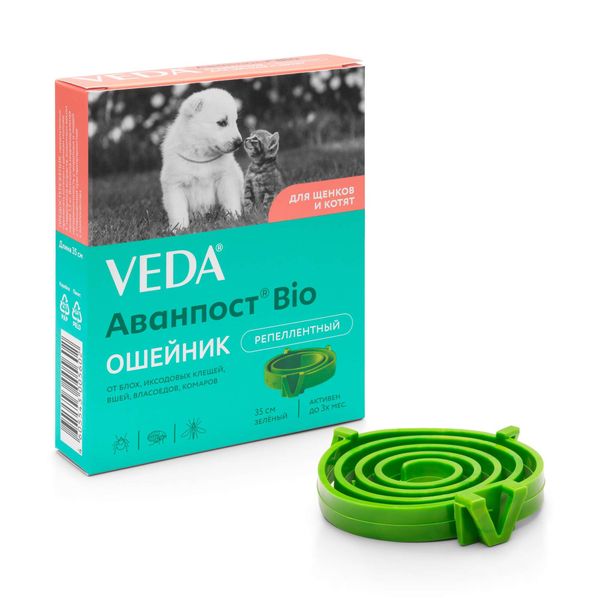 Ошейник репеллентный для щенков и котят Аванпост Bio Veda 35см
Ошейник репеллентный для щенков и котят Аванпост Bio Veda 35см
