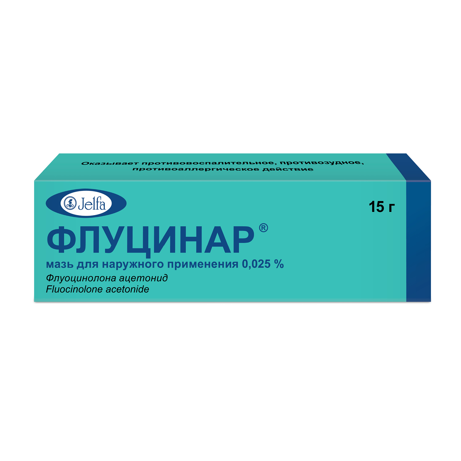 Флуцинар мазь 0,025% 15г
Флуцинар мазь 0,025% 15г