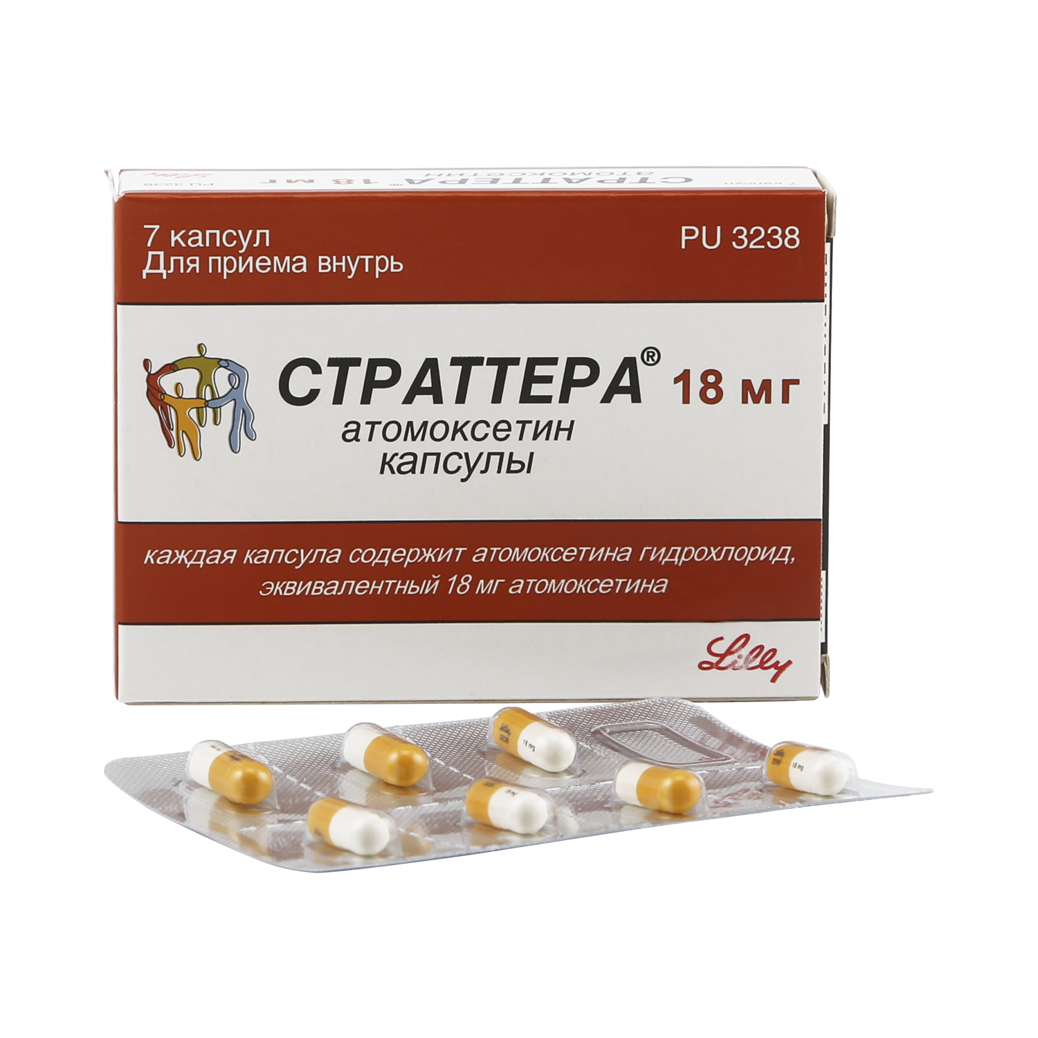 Страттера Купить В Нижневартовске Страттера Купить В Нижневартовске