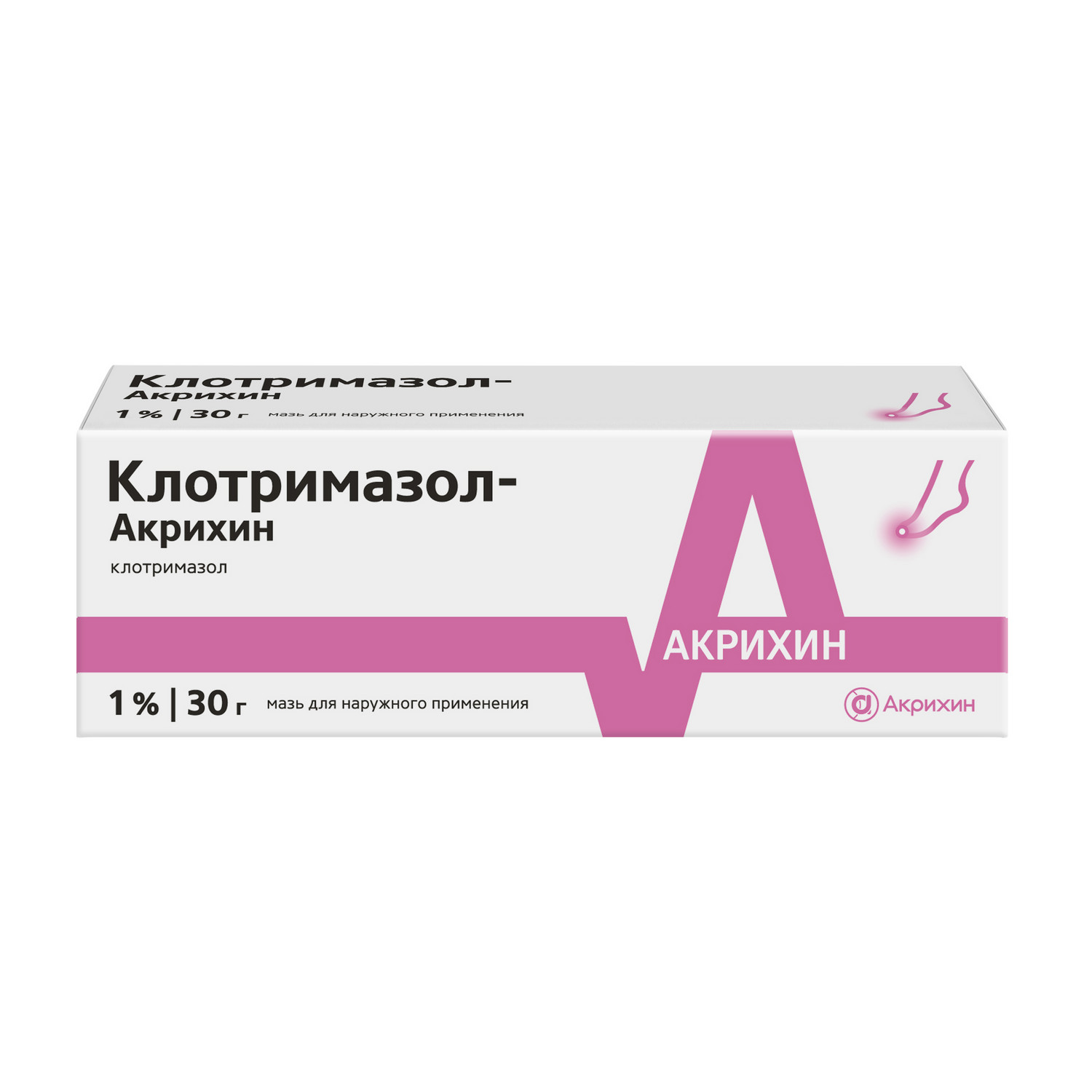 Клотримазол мазь 1% 30г
Клотримазол мазь 1% 30г