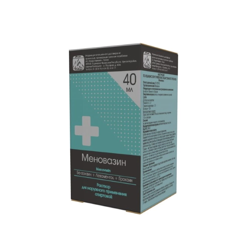 Меновазин раствор для наружного применения спиртовой 40мл
Меновазин раствор для наружного применения спиртовой 40мл
