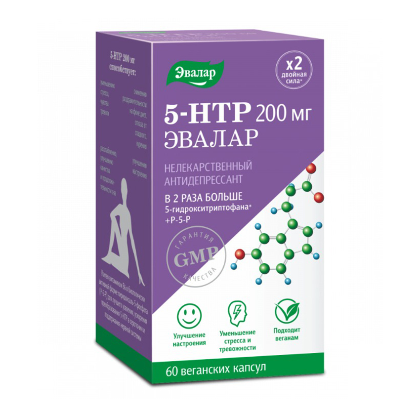 5-гидрокситриптофтан 5-HTP 200мг капсулы массой 250мг № 60
5-гидрокситриптофтан 5-HTP 200мг капсулы массой 250мг № 60