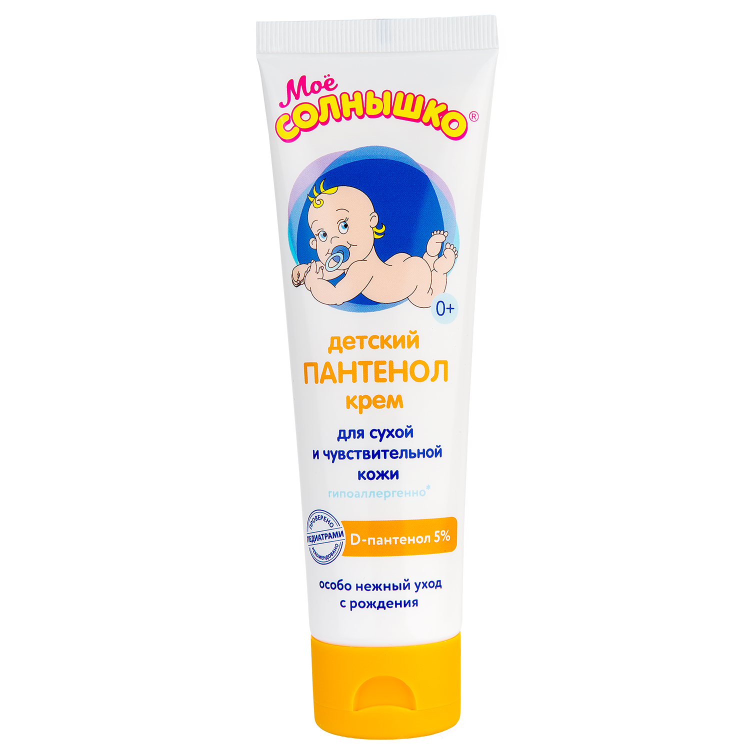 Мое Солнышко крем детский пантенол туба 100мл
Мое Солнышко крем детский пантенол туба 100мл