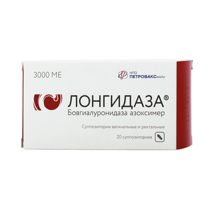 Лонгидаза суппозитории 3000ме №20
Лонгидаза суппозитории 3000ме №20