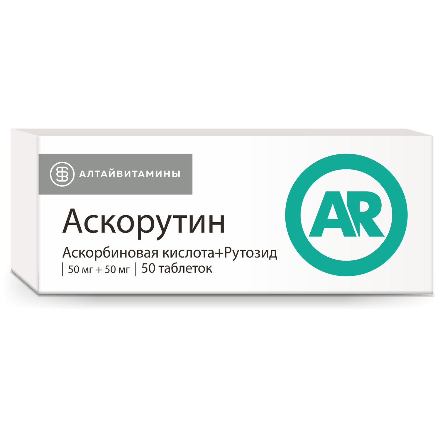Аскорутин таблетки № 50
Аскорутин таблетки № 50