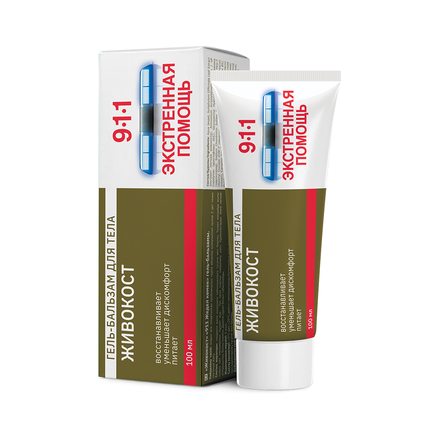 911 Экстренная помощь гель-бальзам Живокост 100мл
911 Экстренная помощь гель-бальзам Живокост 100мл