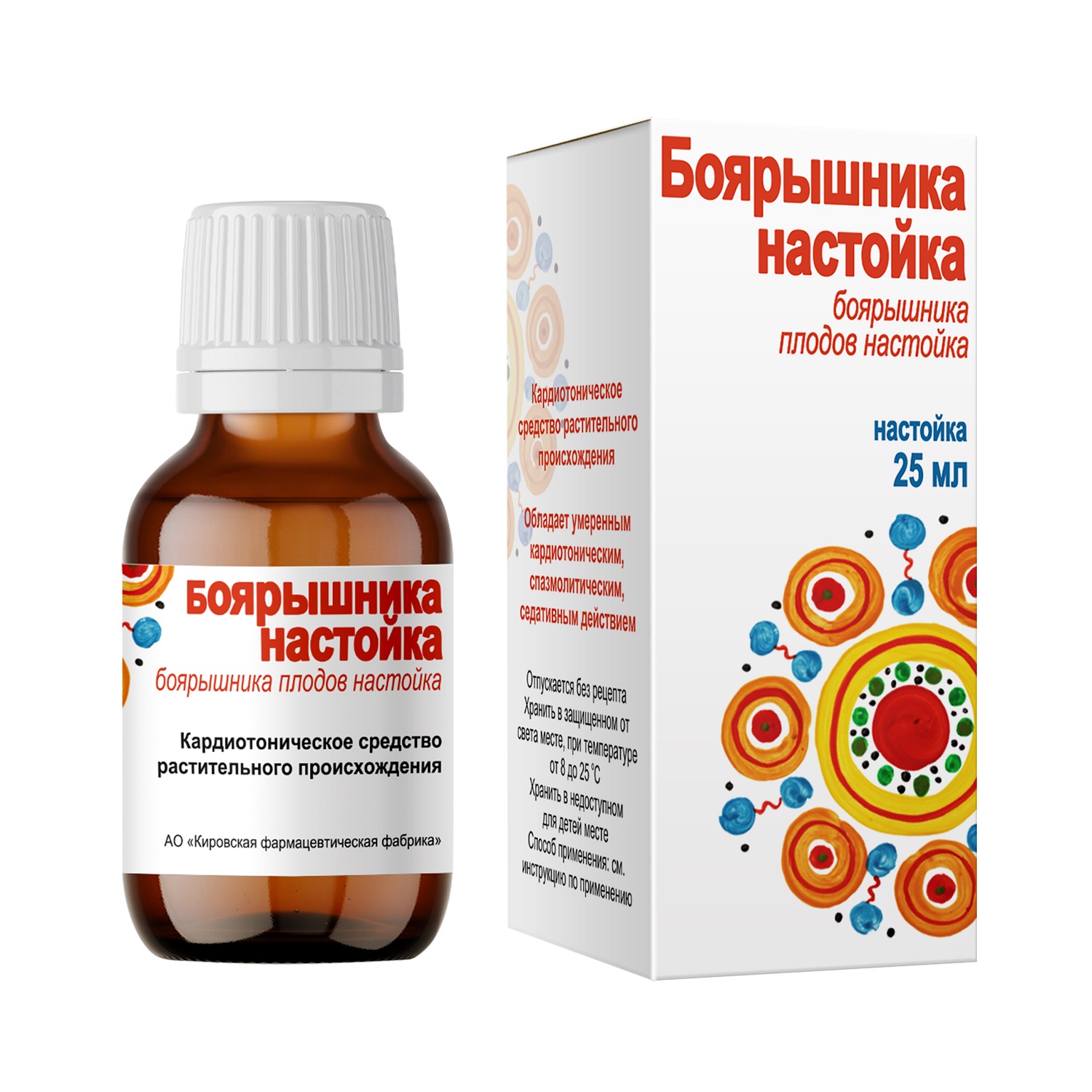 Боярышник настойка 25мл
Боярышник настойка 25мл