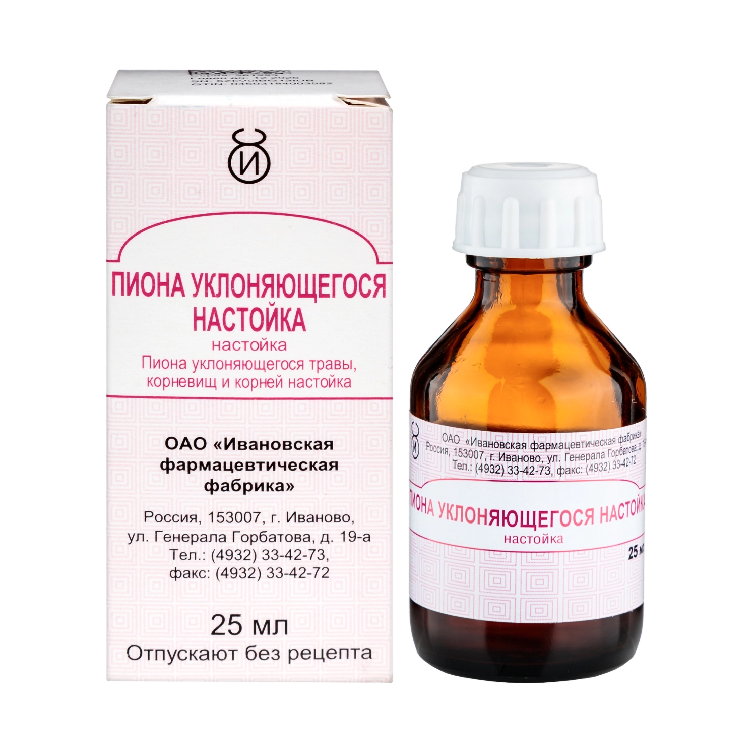 Пиона уклоняющегося настойка 25мл
Пиона уклоняющегося настойка 25мл