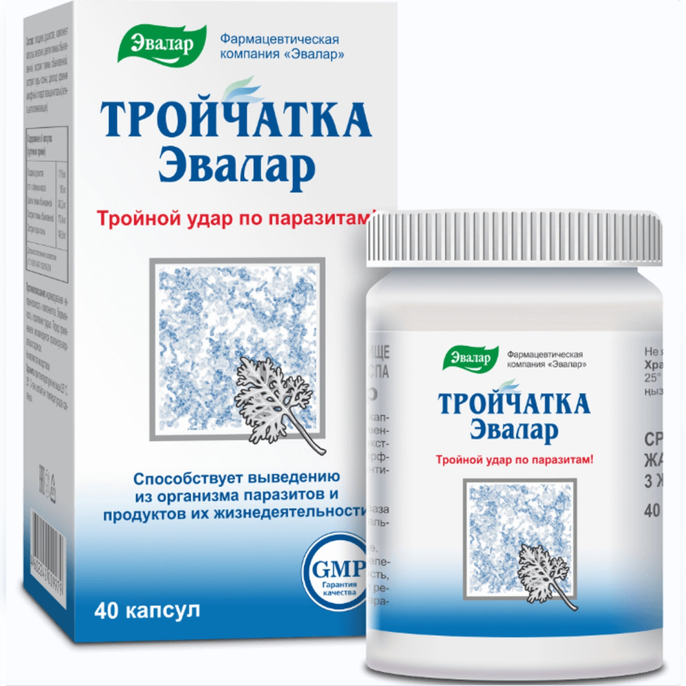 Тройчатка Эвалар капсулы №40
Тройчатка Эвалар капсулы №40