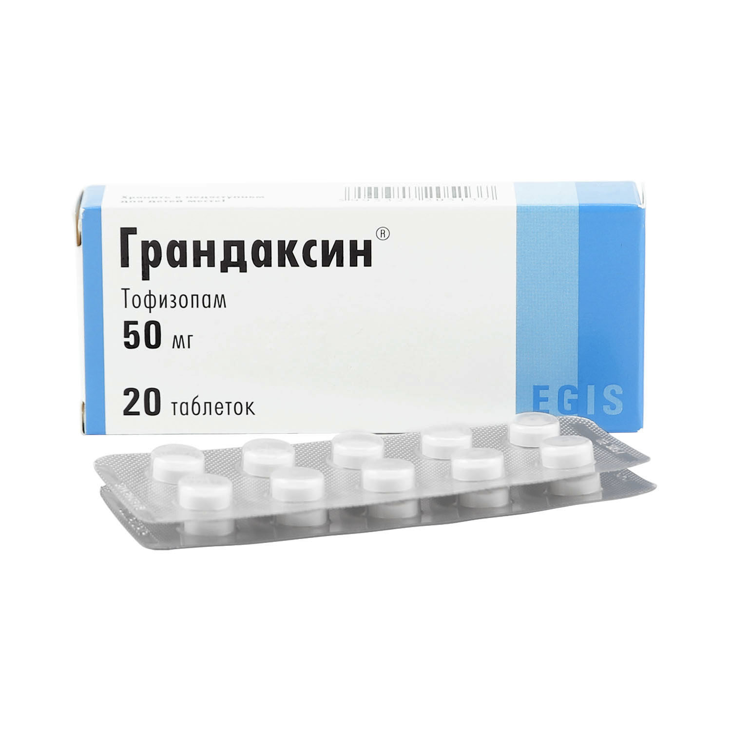 Тофизопам Аналоги Отзывы