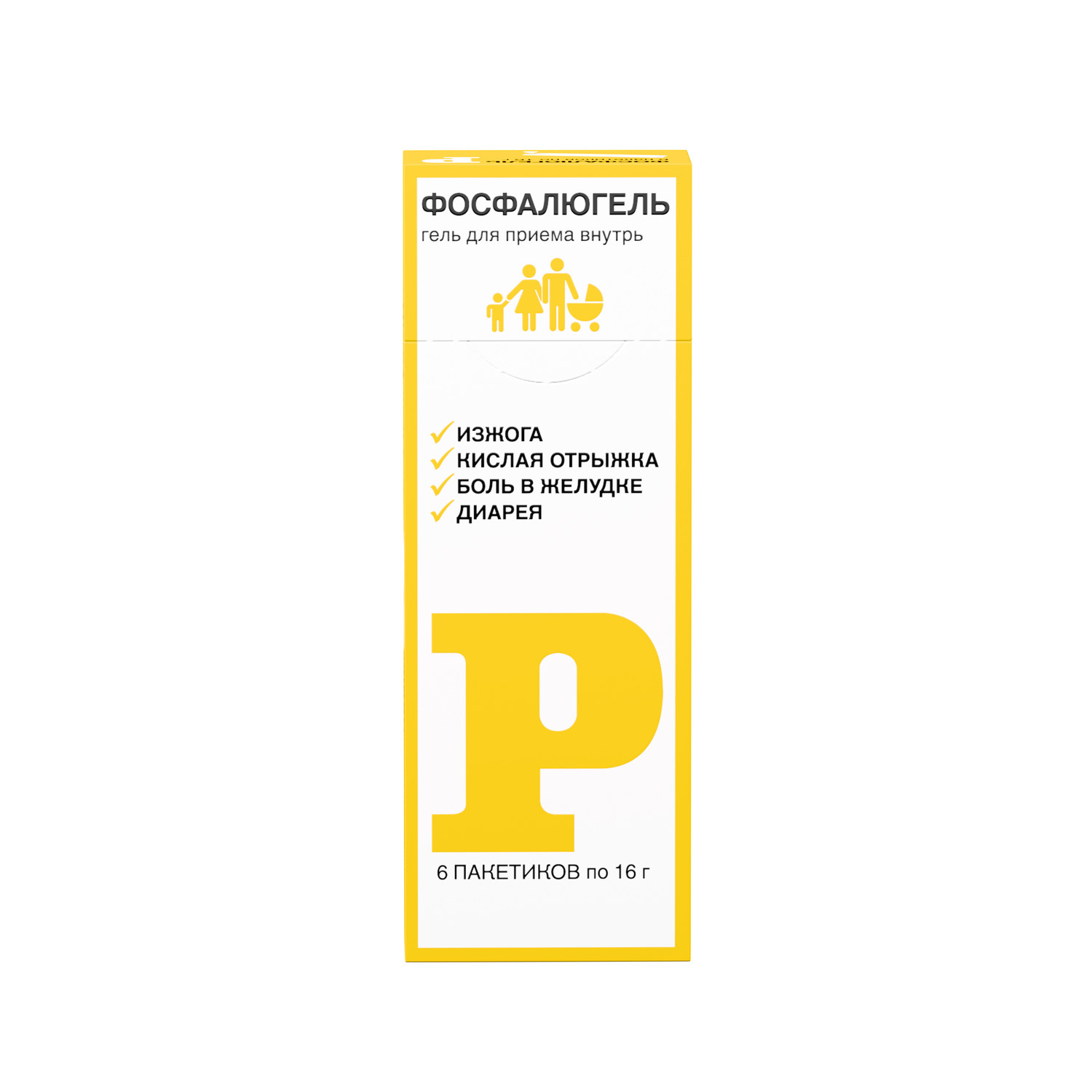 

Фосфалюгель гель для приема внутрь №6