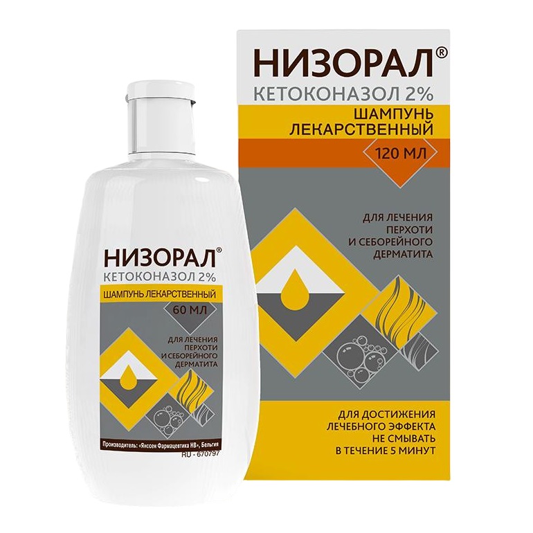 

Низорал шампунь 2% 120мл