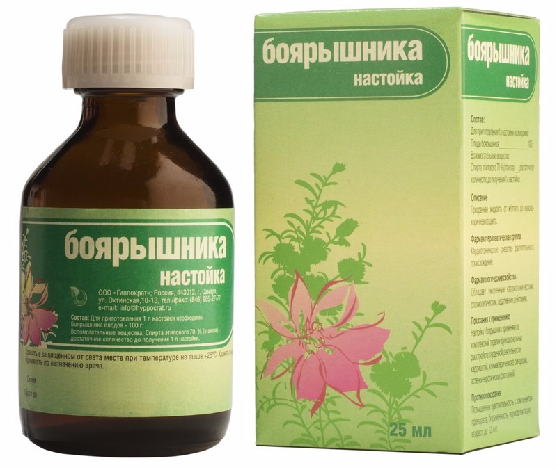 

Боярышник настойка 25мл