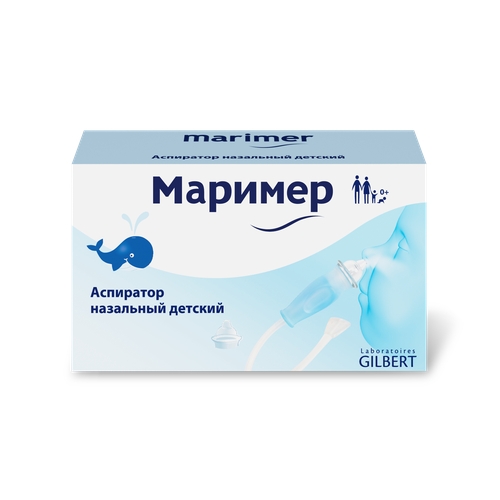 

Маример аспиратор назальный д/детей
