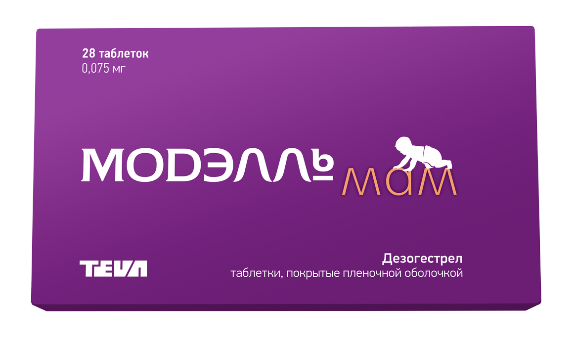 

Модэлль Мам таб.п/о раствор./кишечн. 0,075мг №28