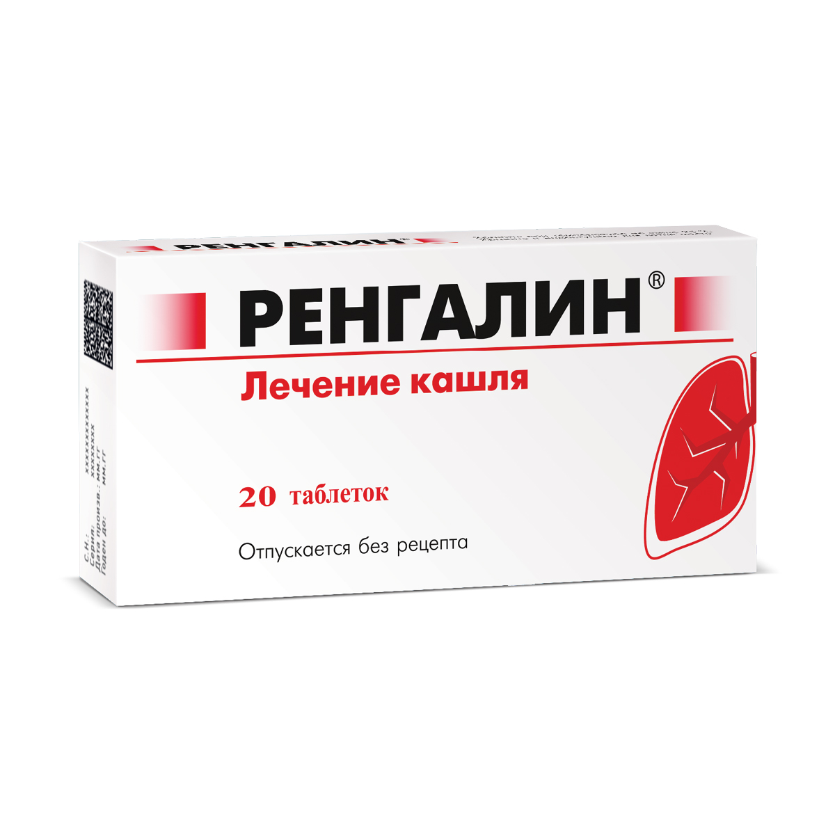 

Ренгалин таб. для рассасыв. №20