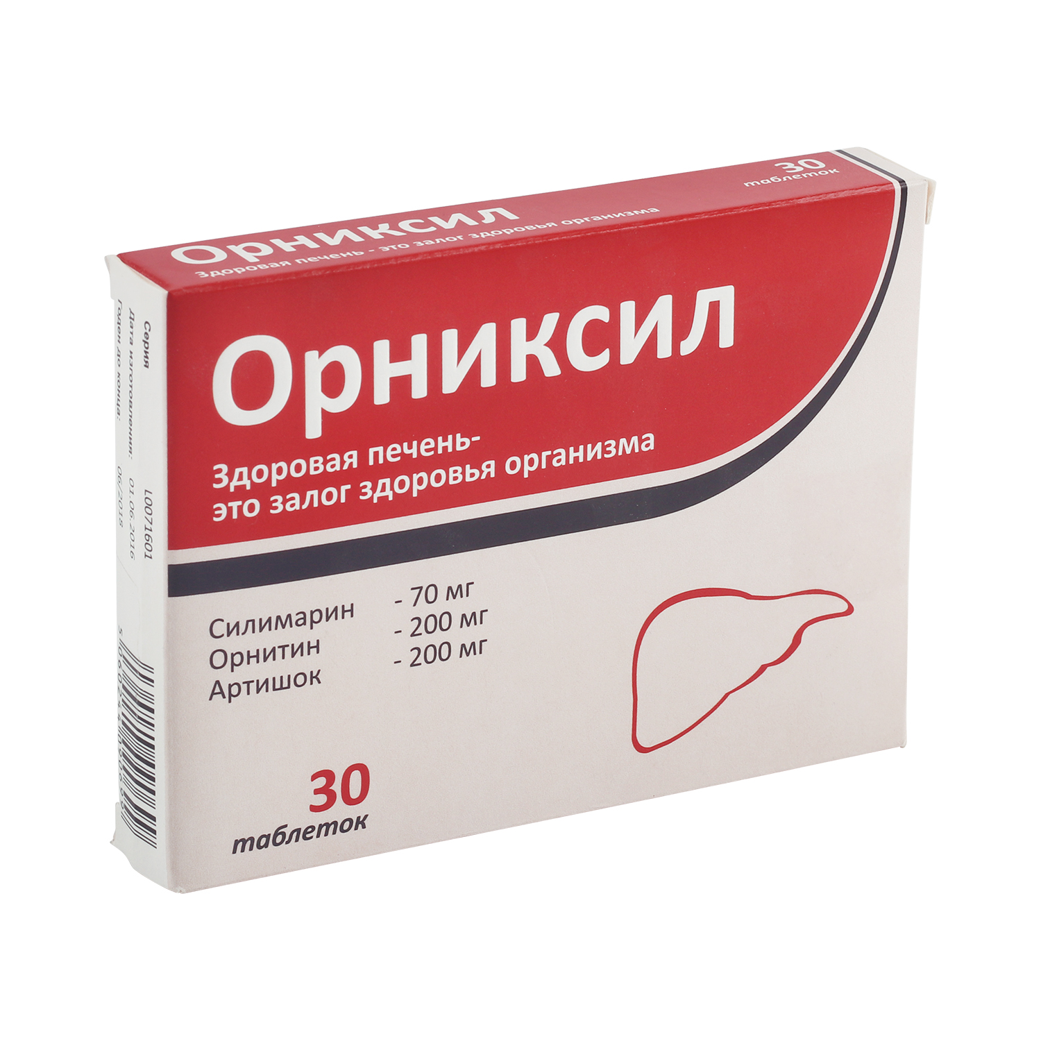 

Орниксил таб. 1014мг №30