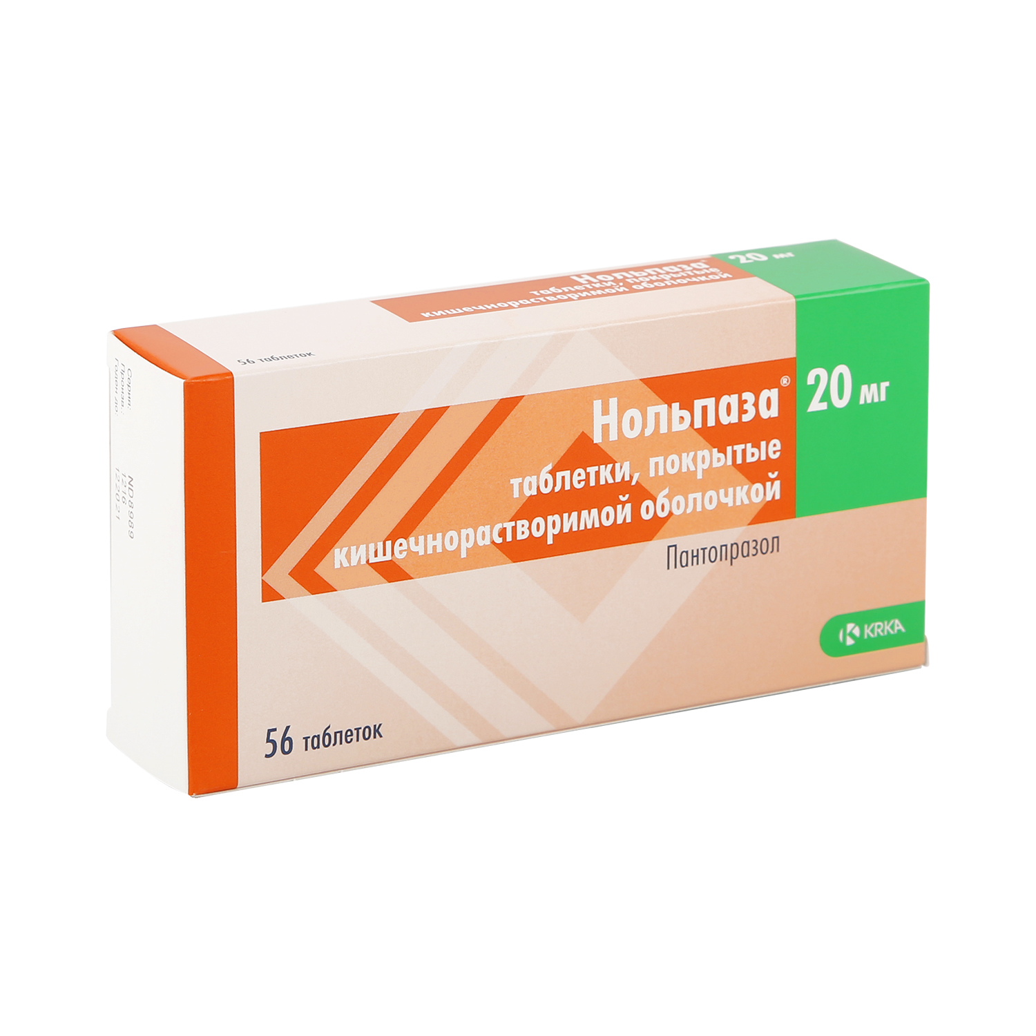 Нольпаза, таблетки 20 мг 56 шт