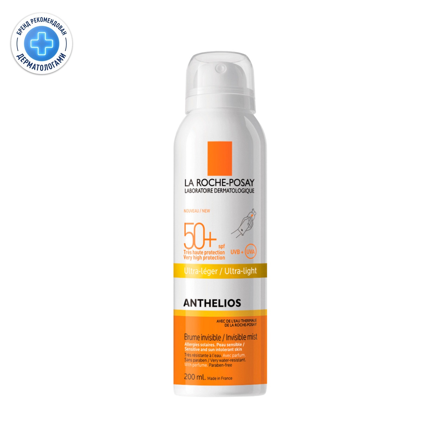

Ля Рош-Позе Антгелиос XL спрей -вуаль солнцезащитный SPF50+ 200мл