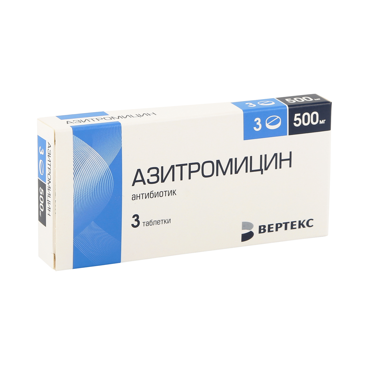 Азитромицин таб.п/о плен. 500мг №3