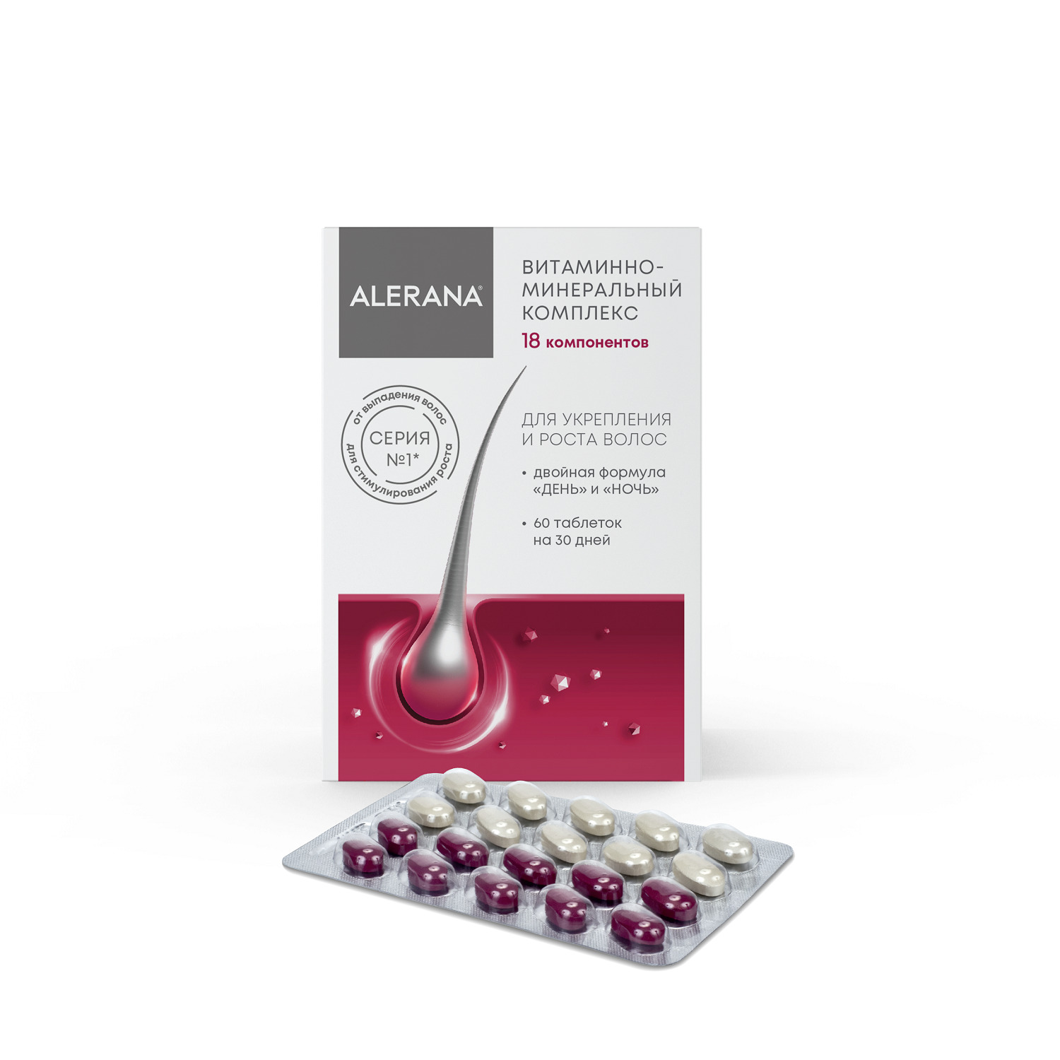 витаминно минеральный комплекс alerana алерана таблетки 570мг 60шт Алерана Витаминно-минеральный комплекс таб. №60