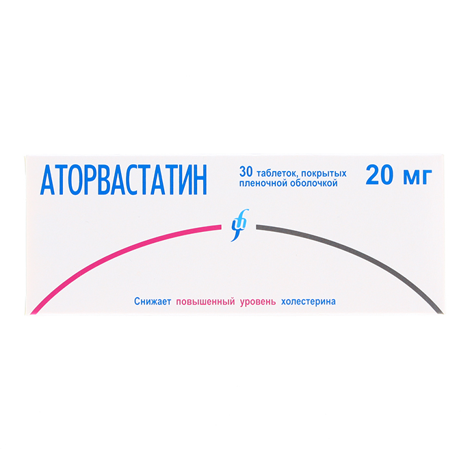 

Аторвастатин таб.п/о плен. 20мг №30